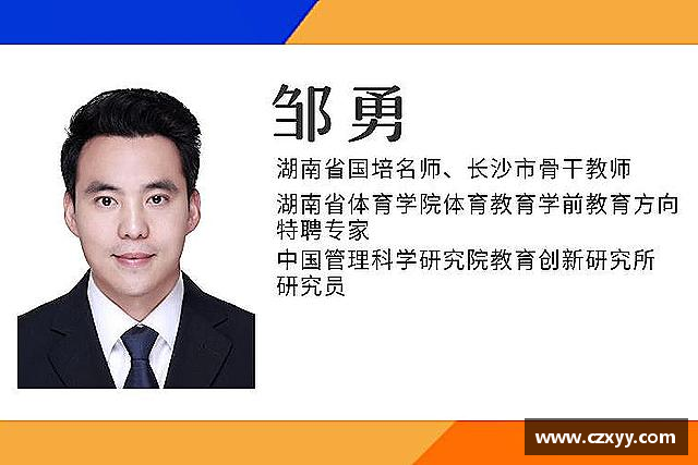 发现MILE米乐